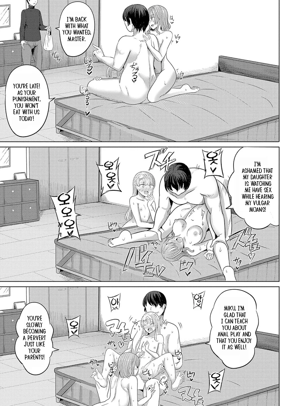 Hentai Manga Comic-Hypnotic Takeover Plan: I'll Enjoy Your Wife and Family Together-Read-22